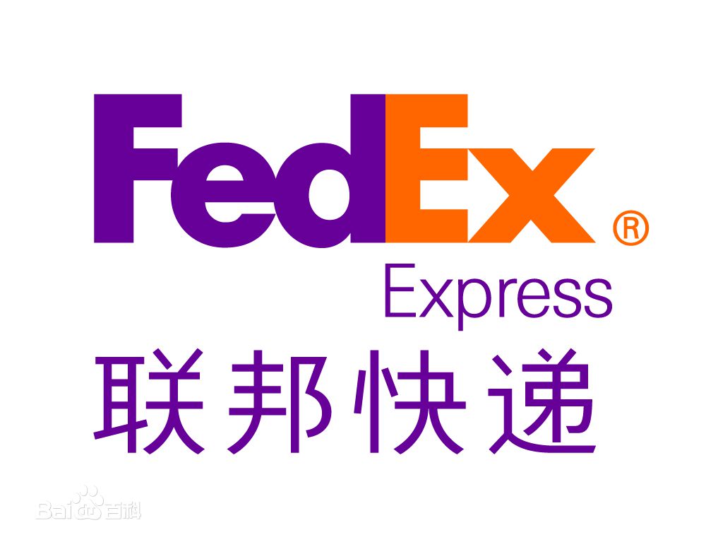 Fedmail 联邦快递 – otms
