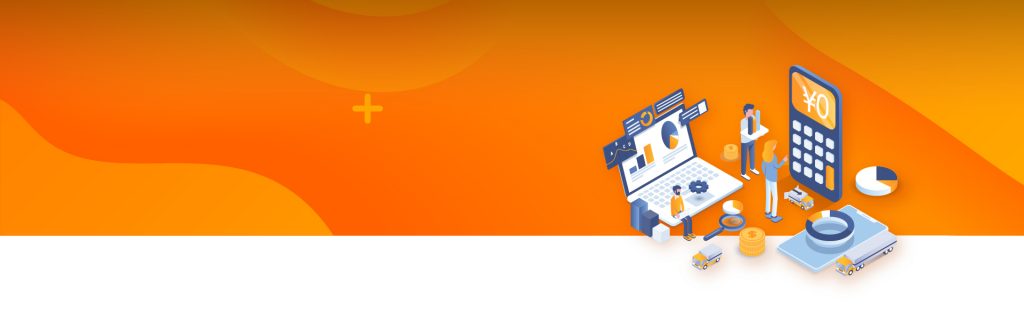 案例-运输管理系统